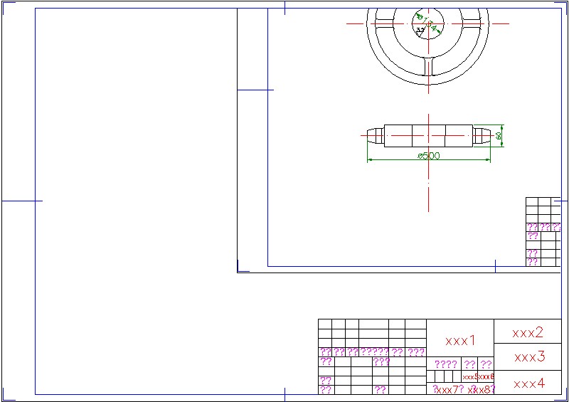 2G031--履带式液压驱动底盘的设计